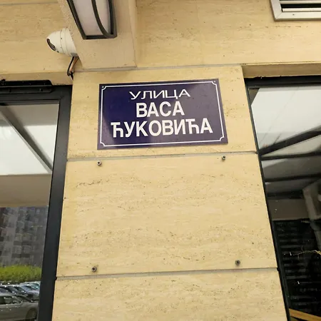 Kvart 35 Eur דירה